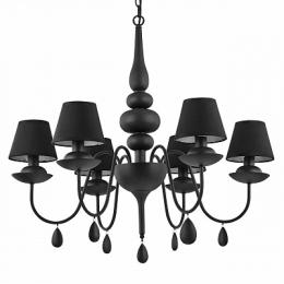 Изображение продукта Подвесная люстра Ideal Lux 